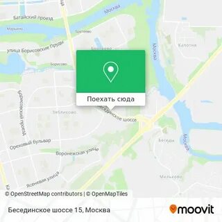 Индекс московское шоссе