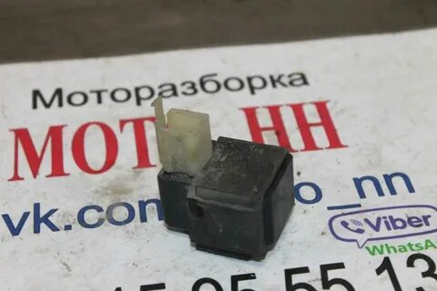 Реле бензонасоса хонда