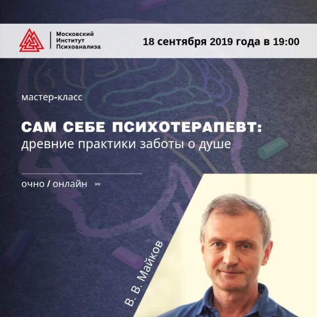 Международный день заботы о себе. Забота о себе. Практики заботы. Практики заботы. Практики заботы о себе ежедневные.