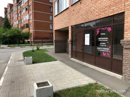 Туполева 4 1