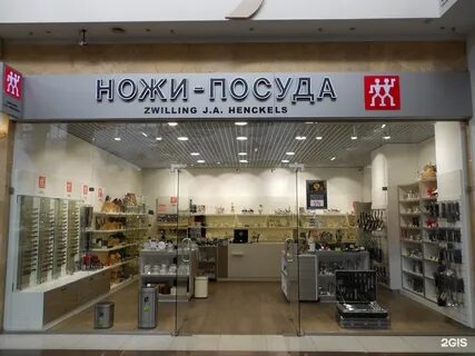 Сайт kuchenland интернет магазин