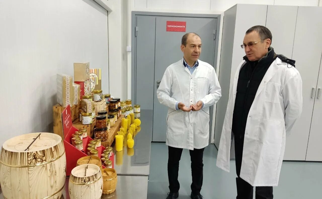 Перерабатывающий кооператив