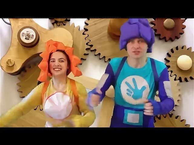 Фиксики трыц тыц телевизор