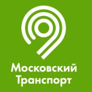 Московский транспорт горячая