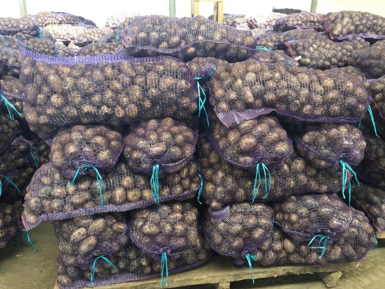 Купить муку 2сорта мешок 50 кг на складах тихорецкой казань. Пеллеты серые 6мм (биг-беги). Брикет наркотиков. Рельсы складирование. Тонна найтись.