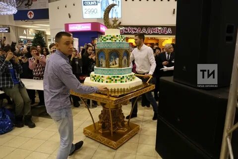 Магазин агзамова в москве