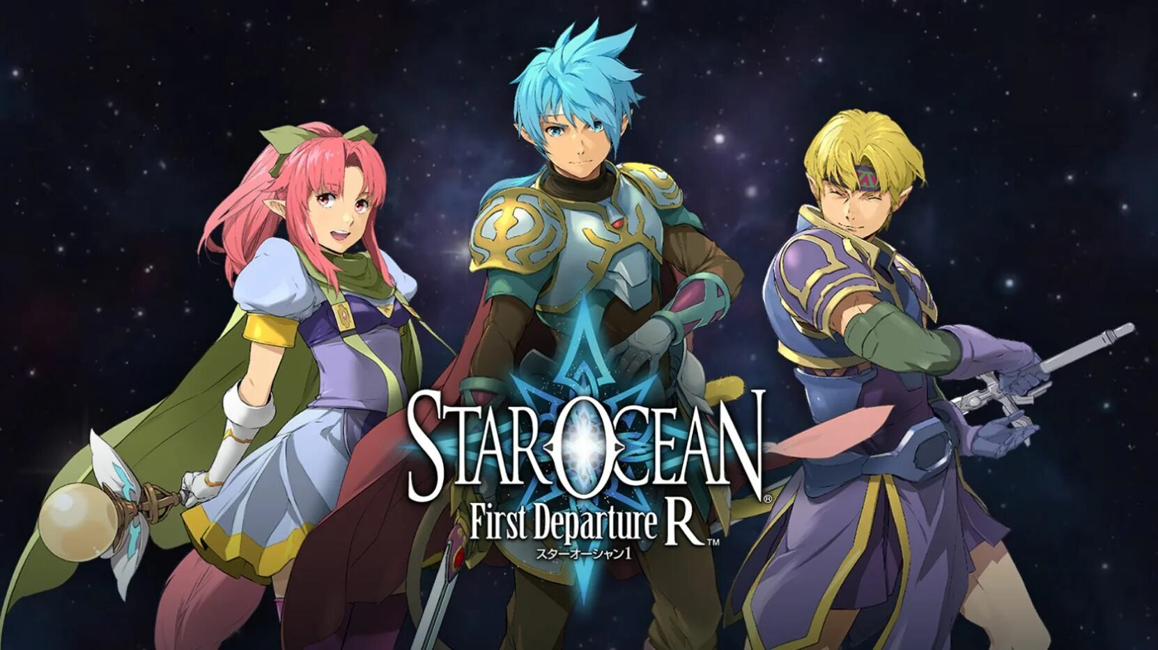 First ocean. Star Ocean 1996. Star Ocean first departure r ps4. Star Ocean ps4. Star Ocean first departure PSP.