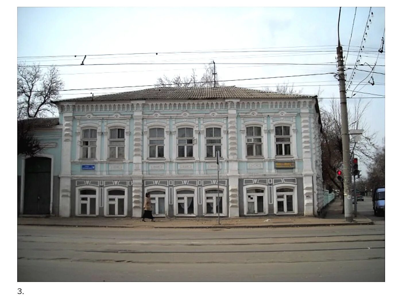 дом в орле. фомина 1 орел. орел улица фомина 1. роддом на 1 посадской орел. дом орел телефон.