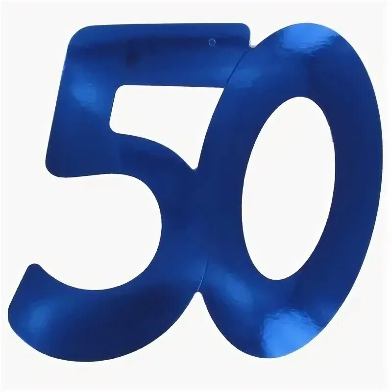 Blu 50. Цифра 50 синяя. Голубые цифры 50. Красивая цифра 50. 50 Синий.