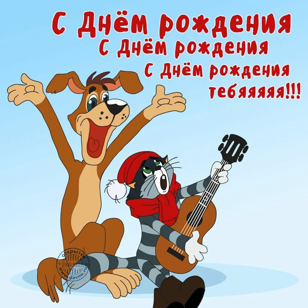Валек и игорек