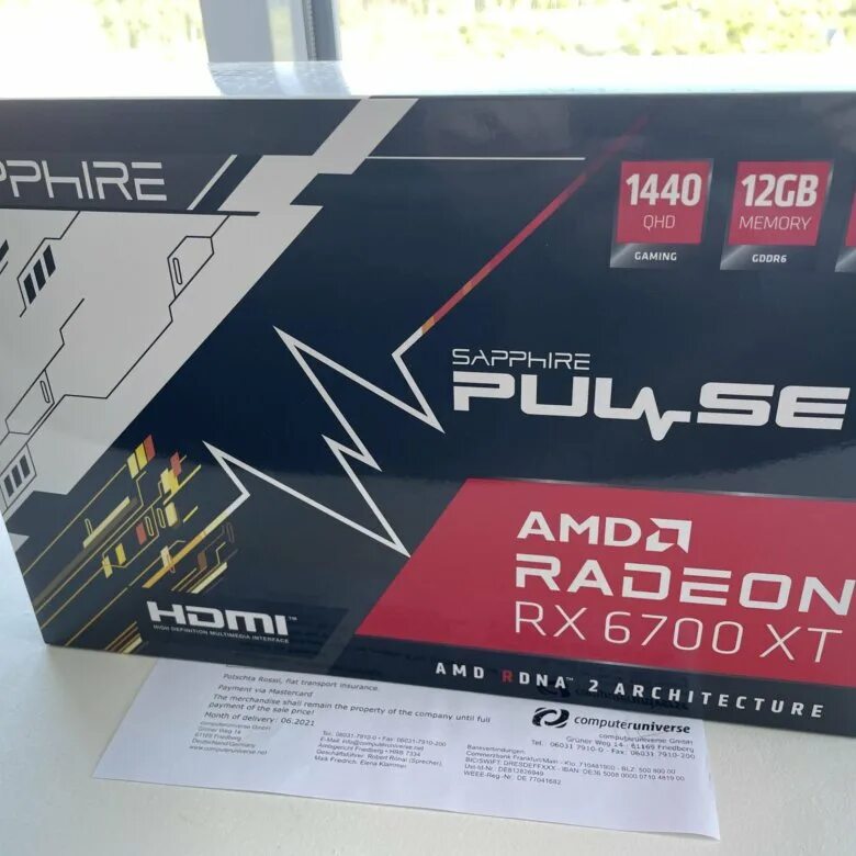 Radeon rx 6700 xt pulse. Rx 6700 xt pulse. rx 6700 xt 12gb sapphire pulse. sapphire radeon rx 6700 xt pulse. rx 6700 xt 12gb sapphire nitro+.