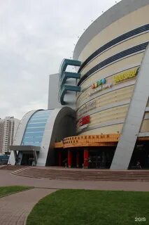 Ул днепропетровская 2