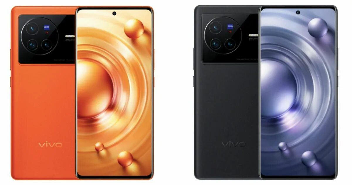 Vivo x80. Виво x80 Pro. Vivo 80 Pro Plus. Vivo x80 Pro Plus.