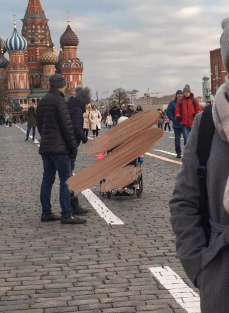 Замазывают рекламу