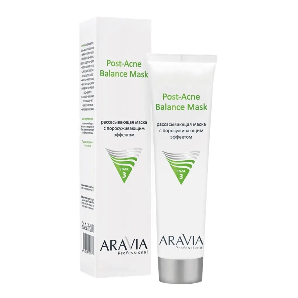 Поросуживающая маска отзывы. Aravia professional Post-acne Balance Mask. Post-acne Balance Mask 100 ml. Aravia professional маска для проблемной и жирной кожи 100 мл. Рассасывающая маска с поросуживающим эффектом Post-acne Balance Mask.