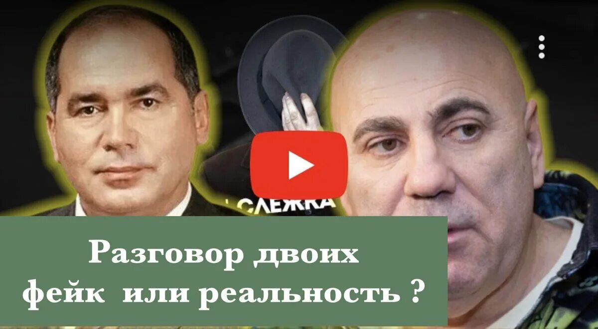 Пригожин иосиф разговорами. Пригожин иосиф разговорами