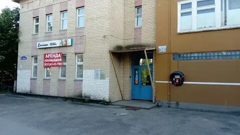 Арзамас 36