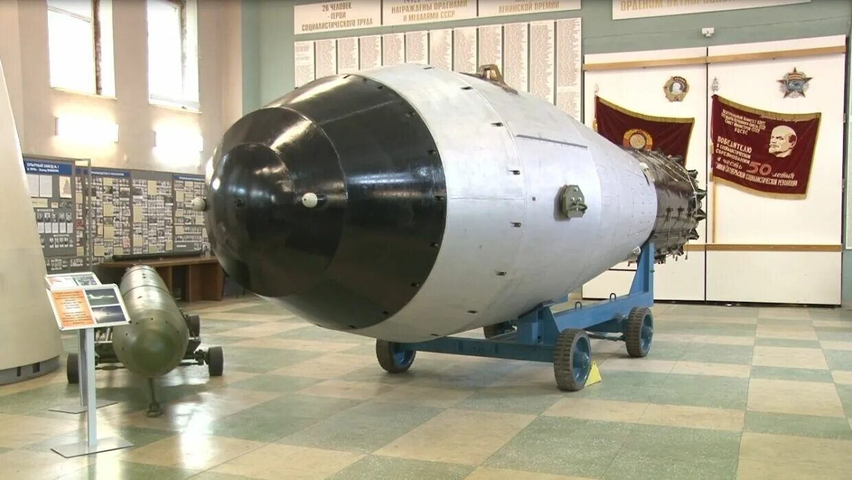 Рдс 202. Рдс 202. Рдс 202. Рдс-220. Рдс 202.