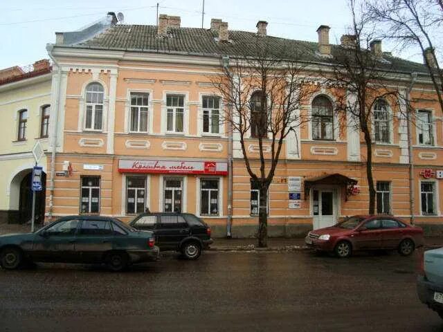 Труда 60 псков фото. Псков рижский проспект д 60. Псков в 80-е годы. Город 60 псков. Псков 70 годы.