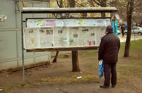 Места для размещения агитационных материалов