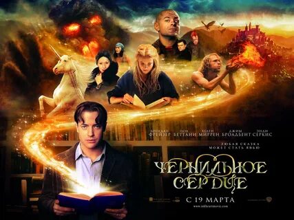 Экранизации трилогий