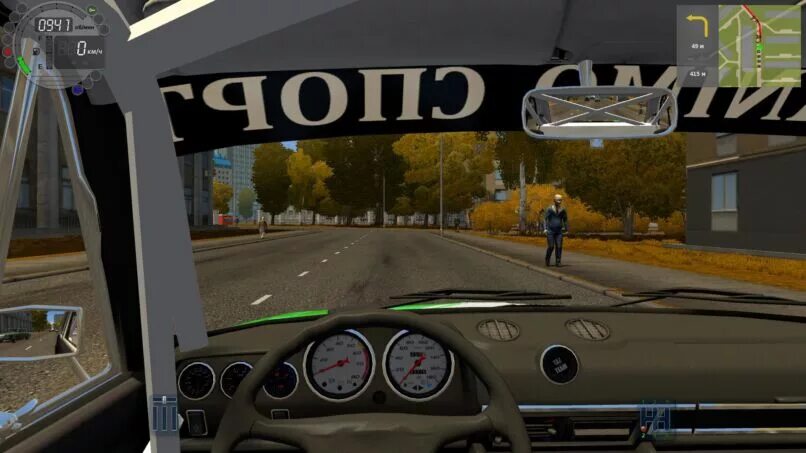 Ваз 2106 сити кар драйвинг. City car driving ваз 2106. City car driving ваз 2106. 9. 9.