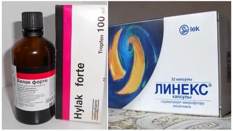 Линекс хилак