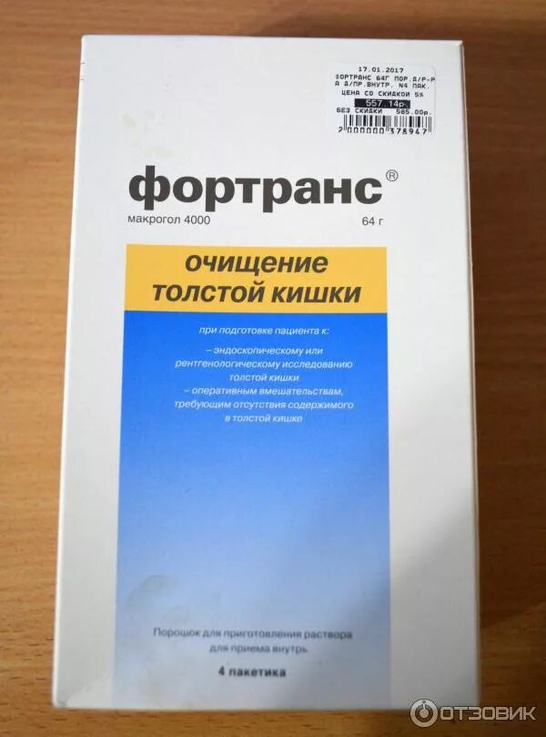 Эта картинка говорит сама за себя.