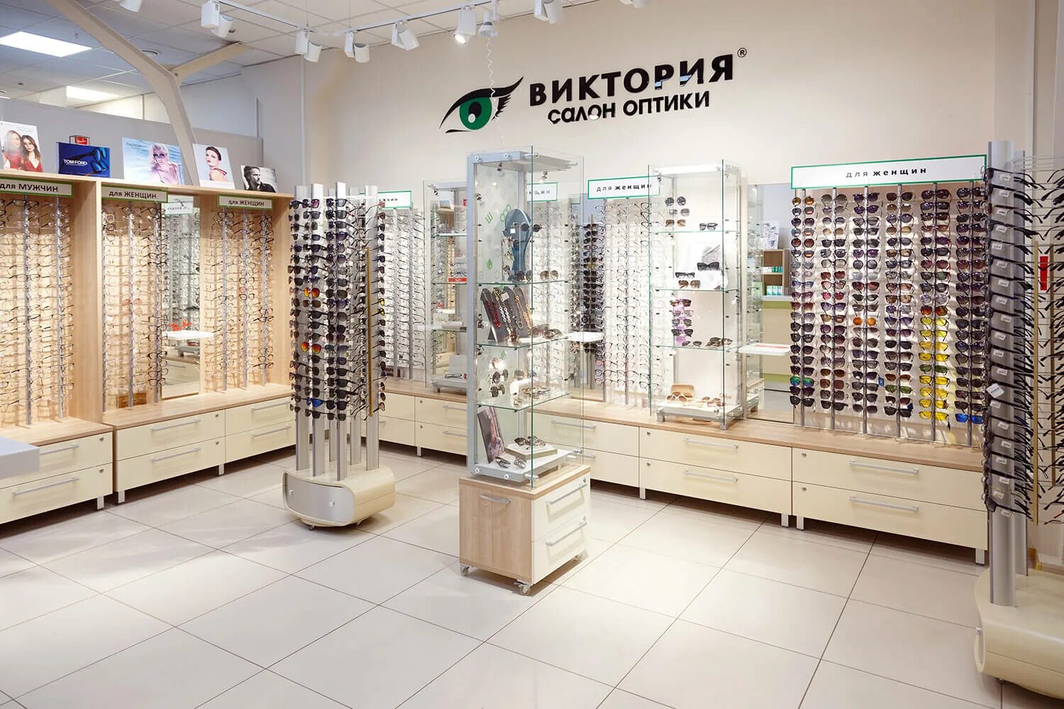 арт оптика кирова,2. оптика валуйки. оптика на кирова. магазин оптики киров. люкс оптика киров воровского.