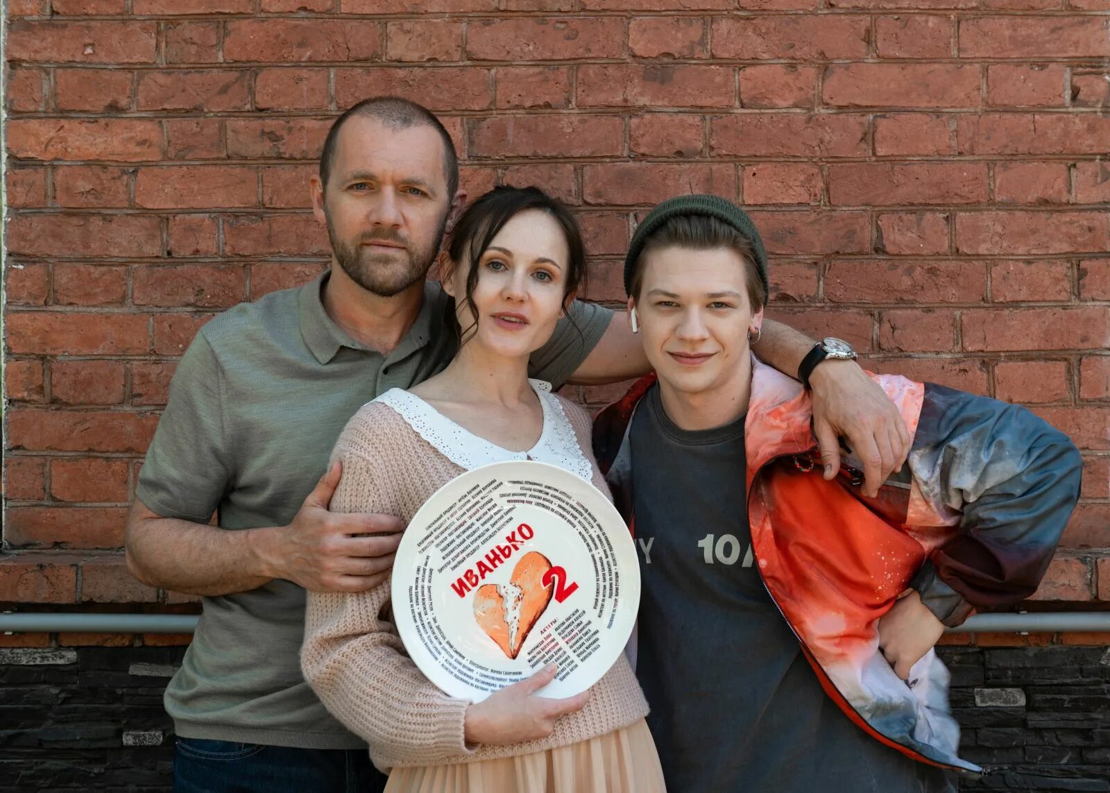 Тнт осенью 2023. Гена букин и даша букина. Тнт осенью 2023. Тнт осенью 2023. Наталья бочкарева счастливы вместе 1 сезон.