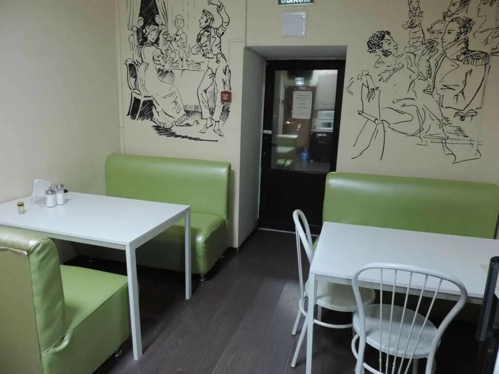 Хостел казань пушкина улица пушкина. Хостел у пушкина калуга. Хостел пушкин. Хостел пушкин казань. Хостел пушкина казань.