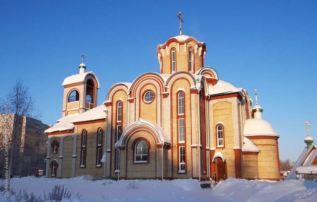 Свято-преображенский храм сыктывкар. Свято-преображенский храм сыктывкар. Свято-преображенский храм сыктывкар. Церковь преображения в эжве. Сыктывкар эжва церковь.