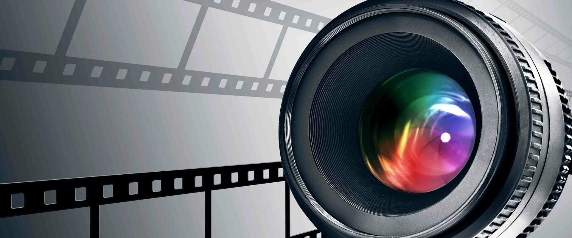 Как сделать фон на видео. Видеосъемка объектив. фотостудия объектив. фон видеосъемка. обложка для видеоролика.