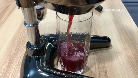 Отжим гранатового сока
