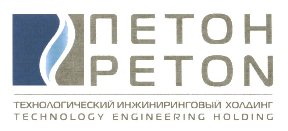 Петон уфа сайт. Петон Констракшн г. Логотип Петон Уфа. Логотип ООО НИПИ НГ Петон. Петон Констракшн логотип.