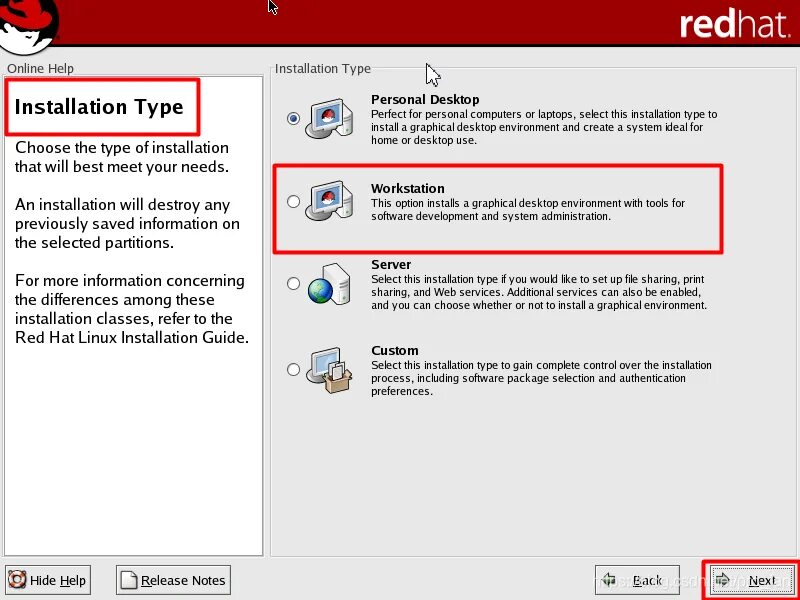 Линукс ред. Red hat linux обновление. red hat linux 9. скриншоты ред хат линукс. red hat linux dialog.