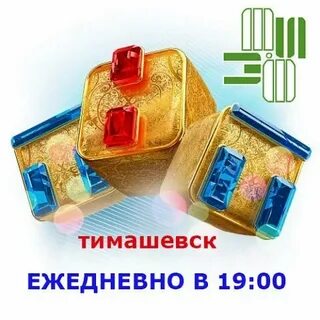 Эф ти