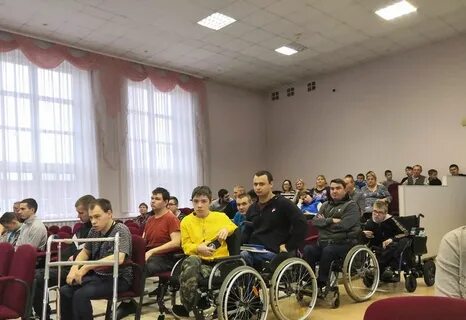 Техникум для инвалидов