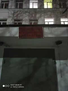 Больница электросталь отзывы