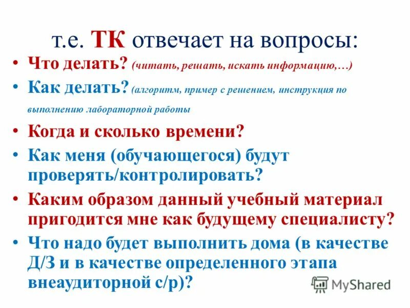 годы решений читать