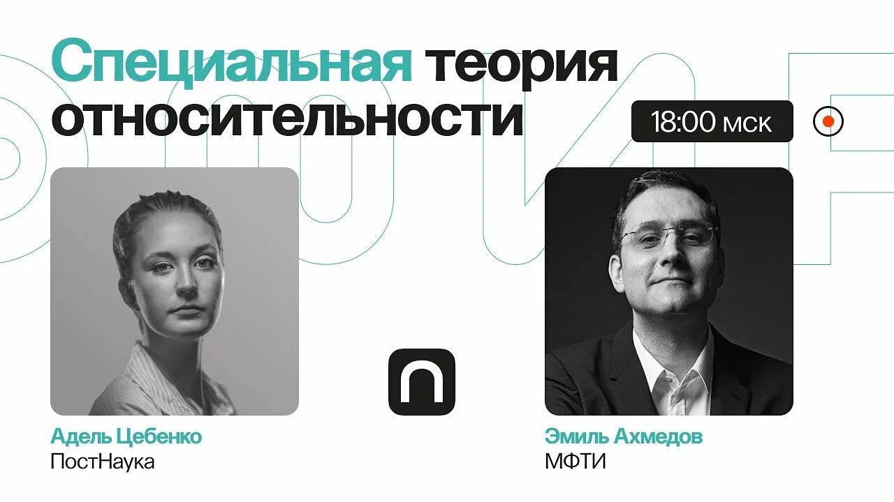 Э ахмедов