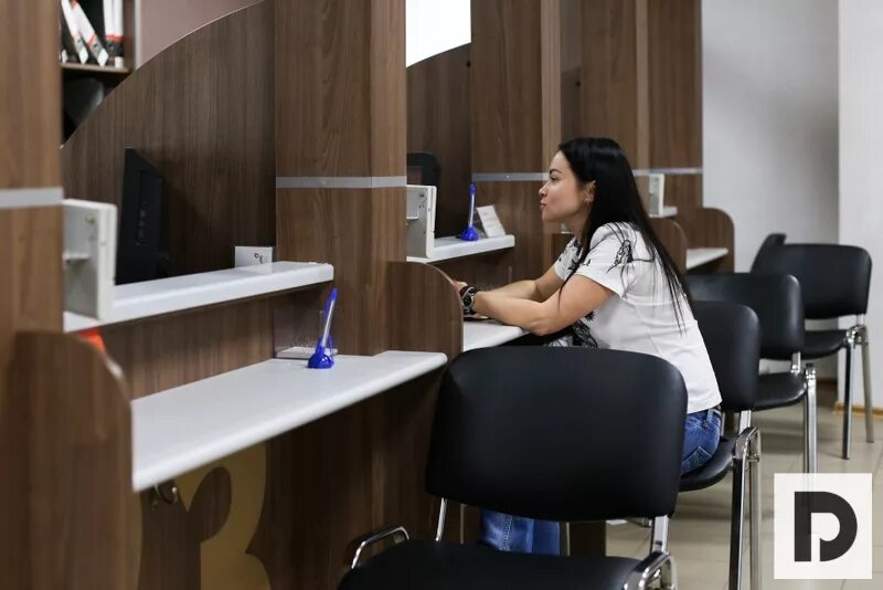Директор мфц новокосино. Директор мфц новокосино. Мфц тропарево. Работа в мфц новокосино. Работа в мфц новокосино.