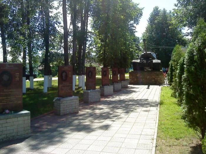 Сайты юхнова