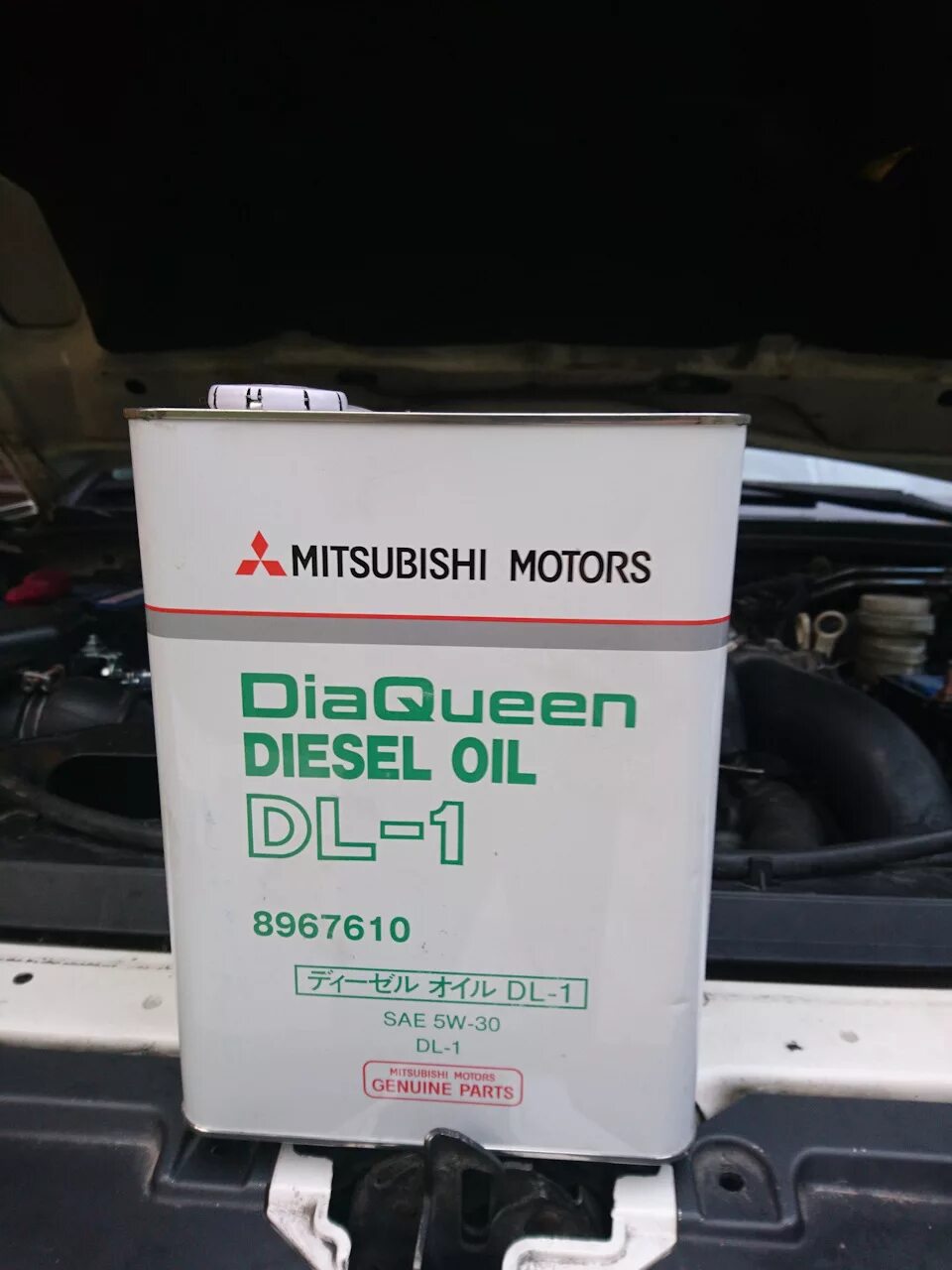 Дизельные мицубиси. Mitsubishi Diesel DL-1 5/30 4л. Mitsubishi DIAQUEEN Diesel Oil DL-1 SAE 5w-30. Масло моторное для Паджеро спорт 2.5 дизель. 8967610 Mitsubishi моторное масло Mitsubishi Diesel SAE 5w30 dl1 4.