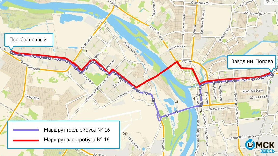 Электробус ВДНХ маршрут. Электробусы в Кисловодском парке маршрут. 50 электробус маршрут ярославль