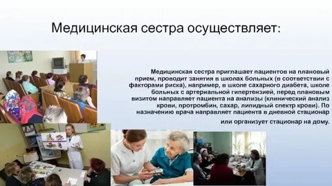 Сколько можно болеть в школе
