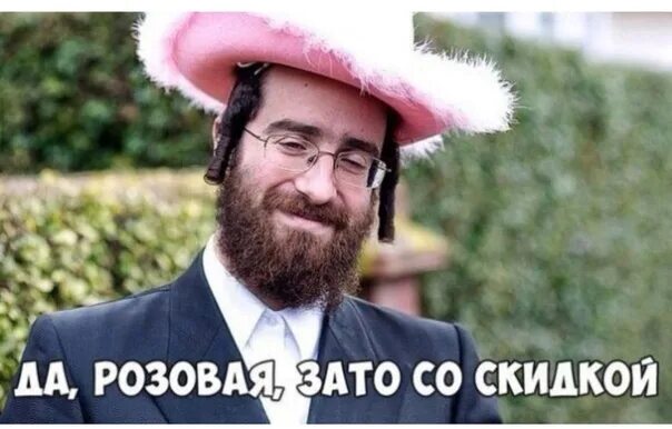 Мужик в шляпе. Фотосессия мальчик в шляпе. Про мужика и шляпу. Мужик в шляпе мем. Купил мужик шляпу а она ему как раз.