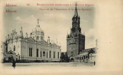Вознесенский монастырь