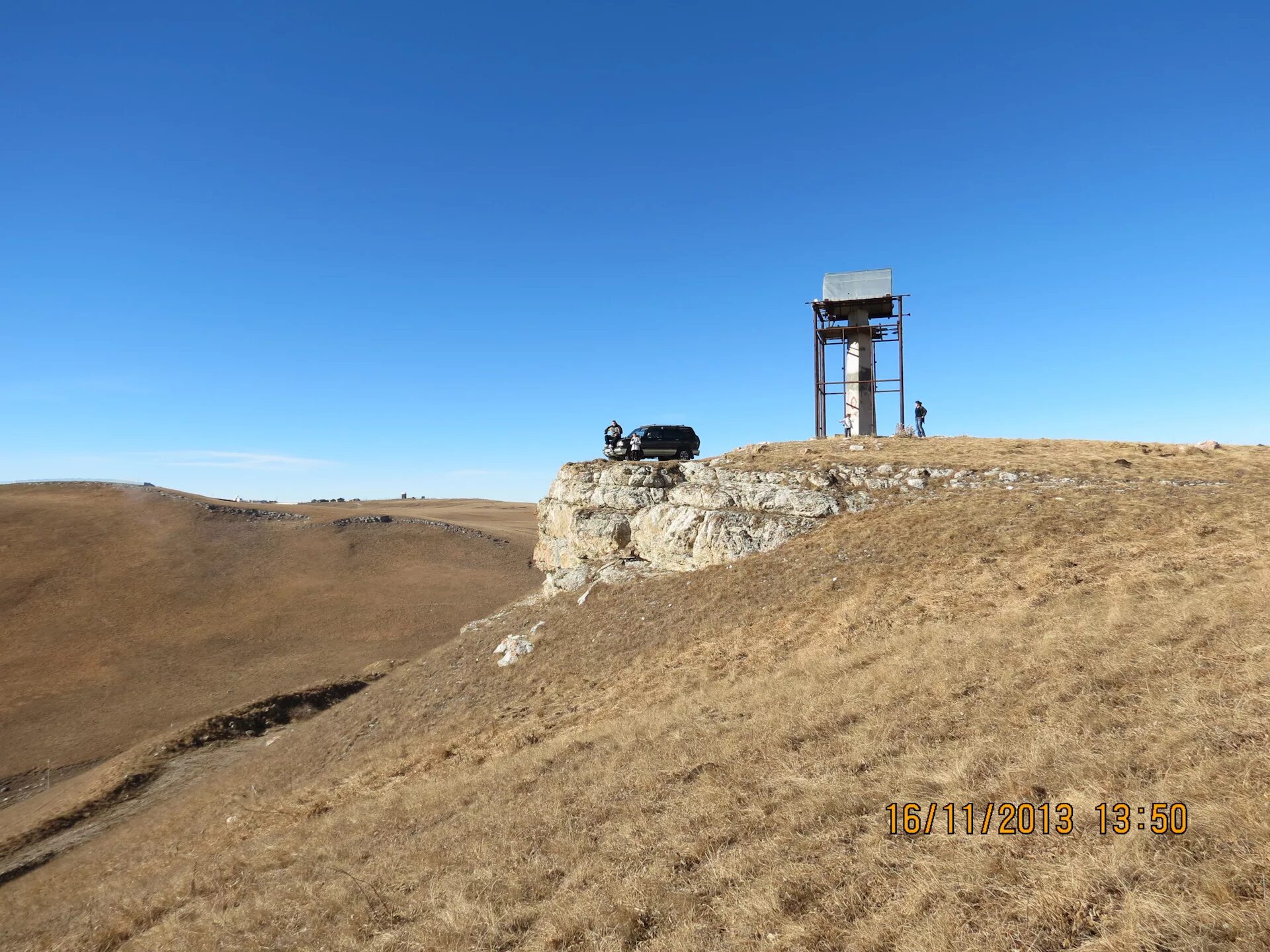 Гора баран кисловодск фото Гора Баран в Кисловодске 98 фотографий найдено в Peskokras