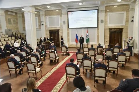 Правительство сибири